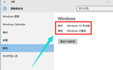 win10 win10