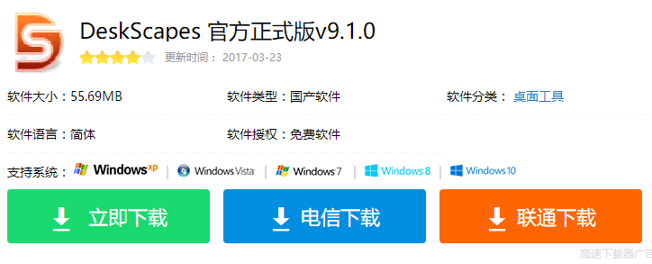 win10 win10