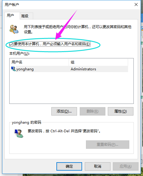 win10 win10