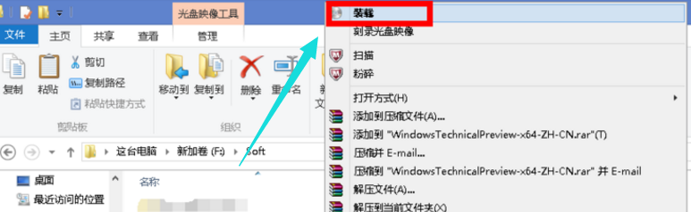 win10 win10