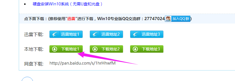 win10 win10