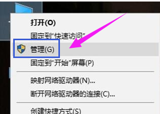 Win10 Win10