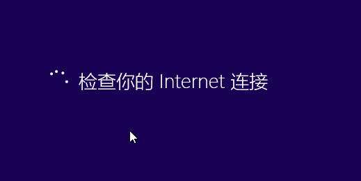 win10 win10