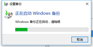 win10 win10