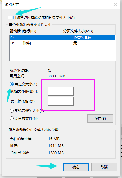 win10 win10