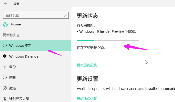 win10 win10