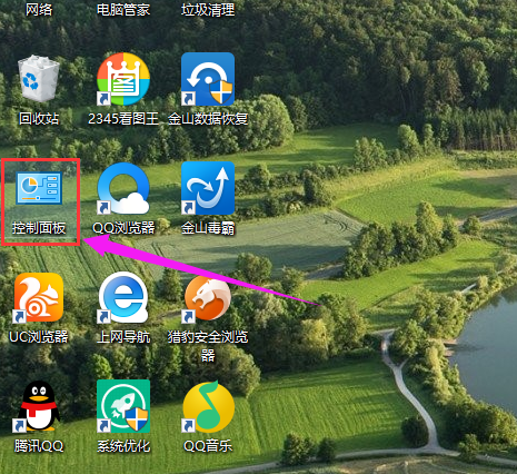 账户名称 账户名称
