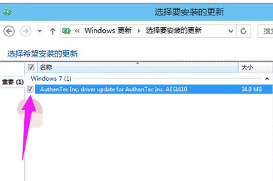win10 win10