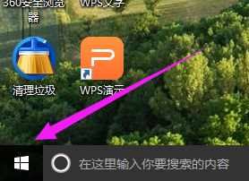 win10 win10