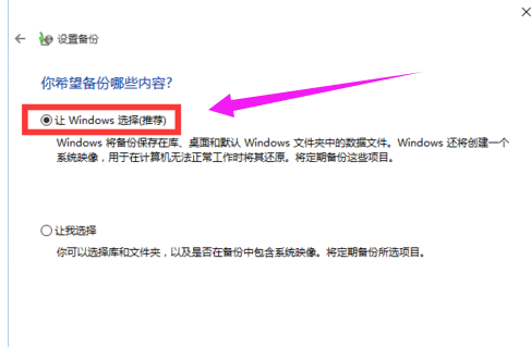 win10 win10