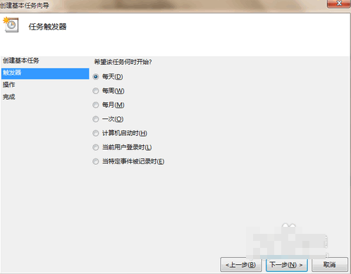 1506074923724052.gif 定时关机