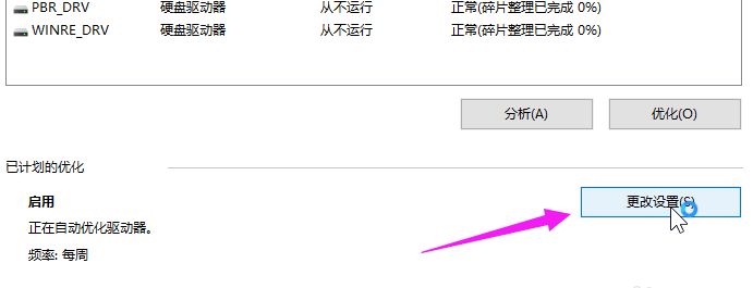win10 win10