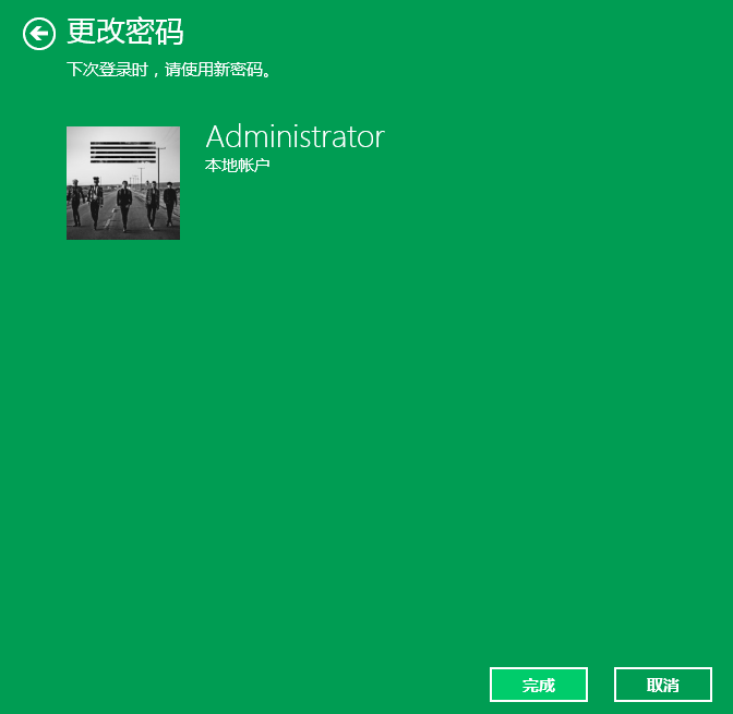 win10 win10