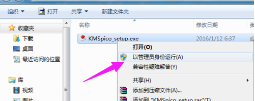 专业版 专业版