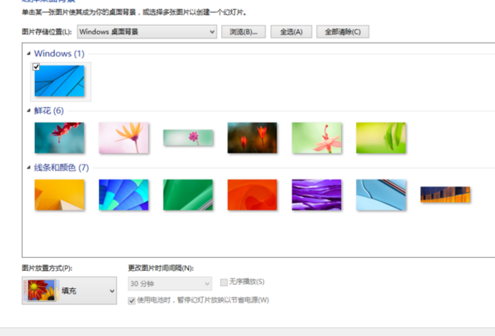 win10 win10