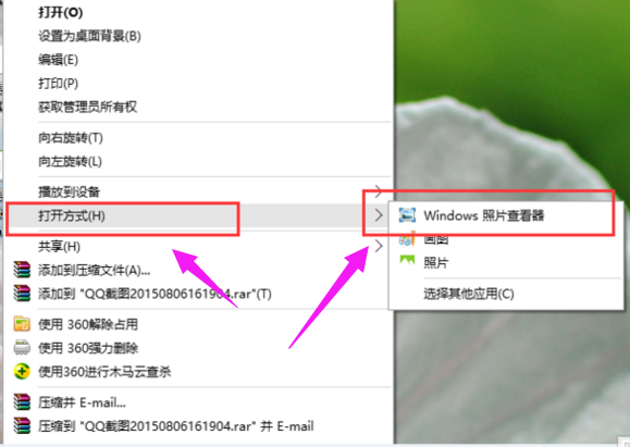 win10 win10