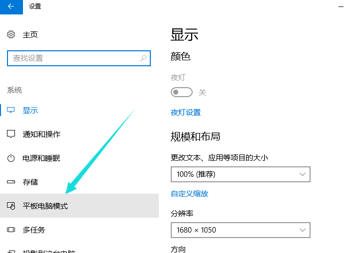 win10 win10