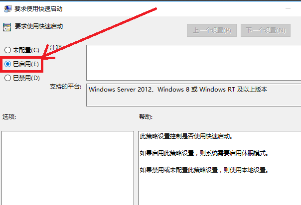 1505526577845144.png win10