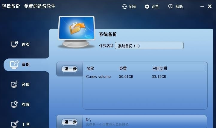 win10 win10