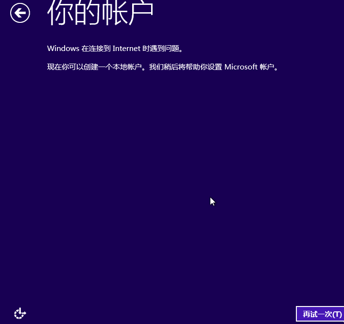win10 win10