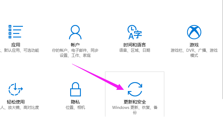 win10 win10