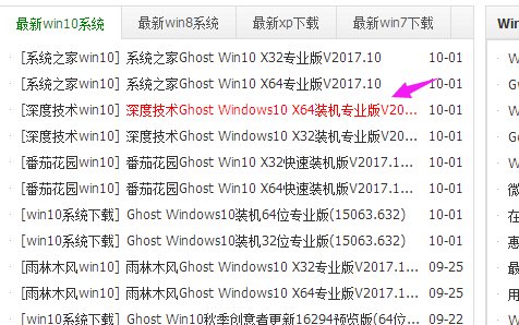 win10 win10
