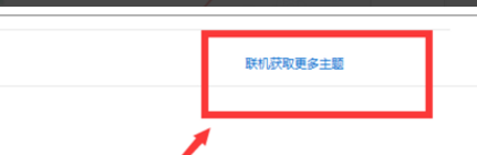 win10 win10