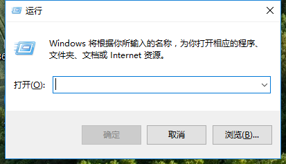 输入法打不开 输入法打不开