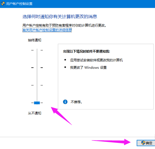 win10 win10