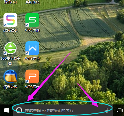 开启 开启