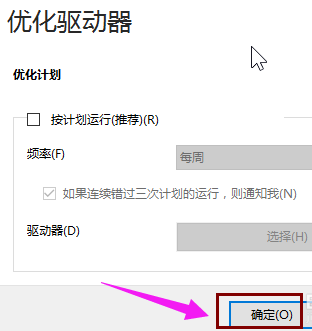 win10 win10
