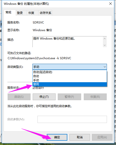 win10 win10