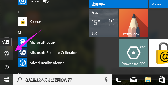 win10 win10