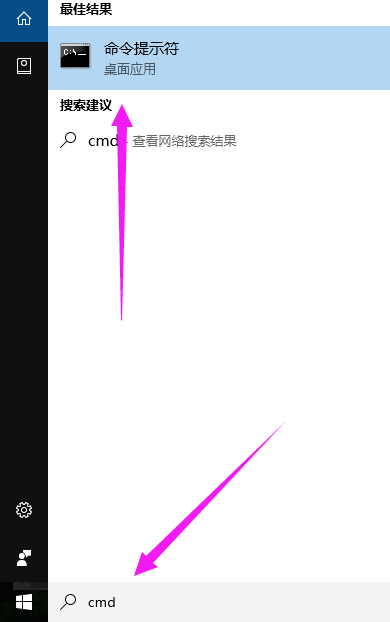 win10 win10