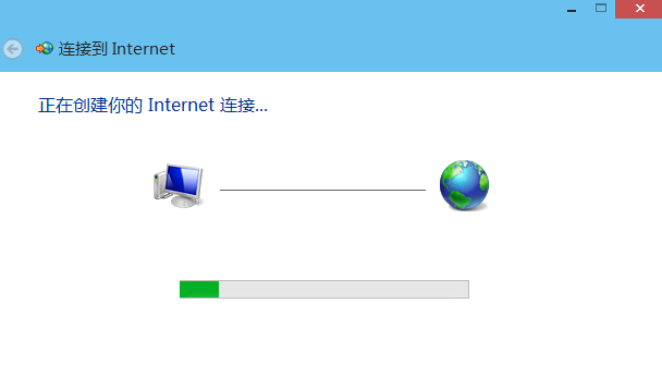 win10 win10