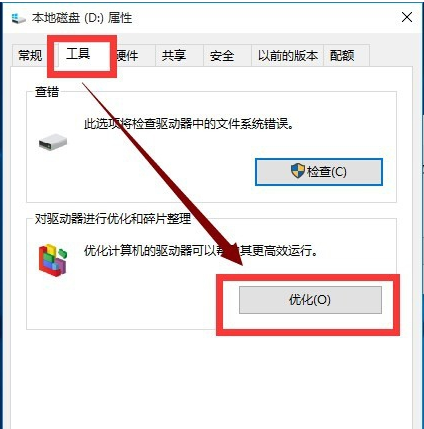 电脑卡 电脑卡