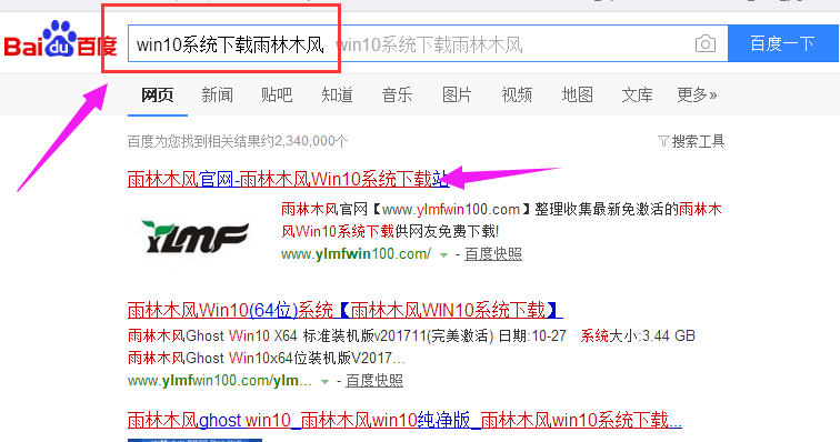 win10 win10