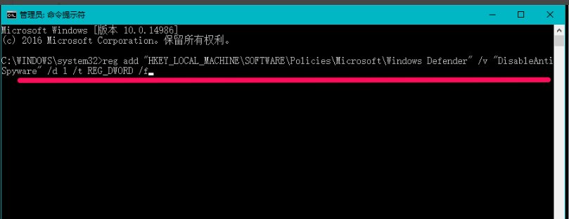 关闭 关闭