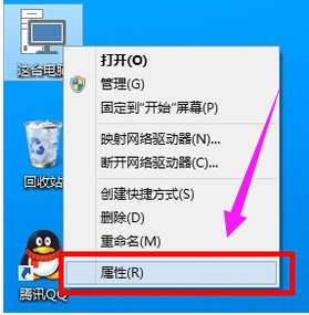Win10 Win10