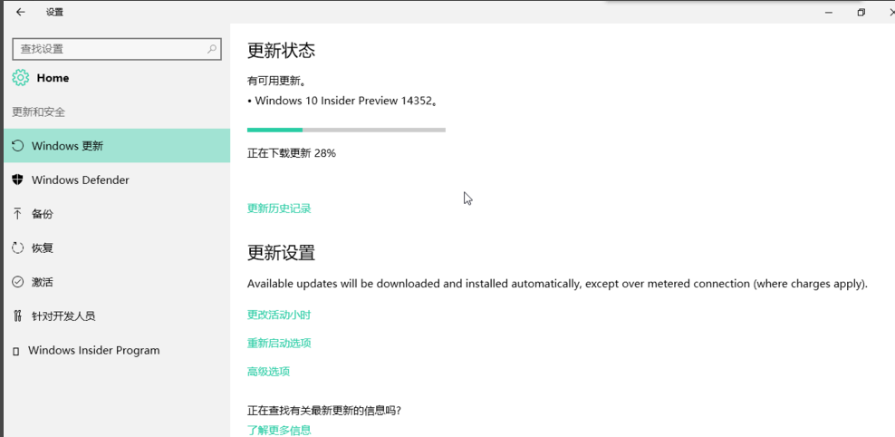 win10 win10