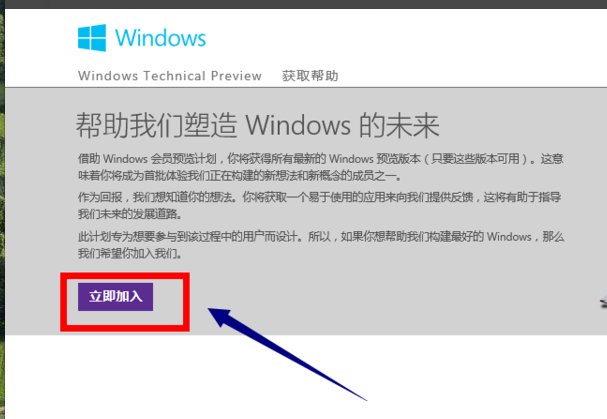 win10 win10