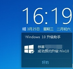 腾讯工具 腾讯工具