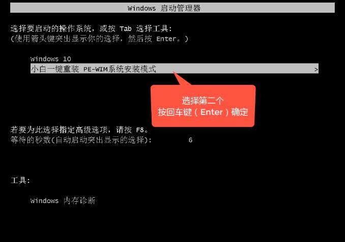 Windows10镜像下载 Windows10镜像下载
