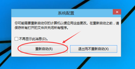 win10 win10