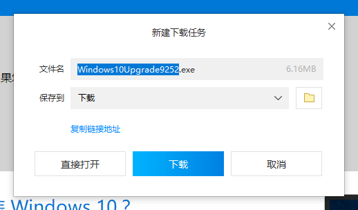微软 微软
