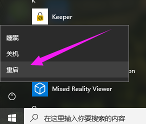登录 登录