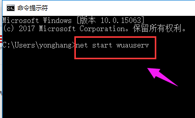 安装 安装