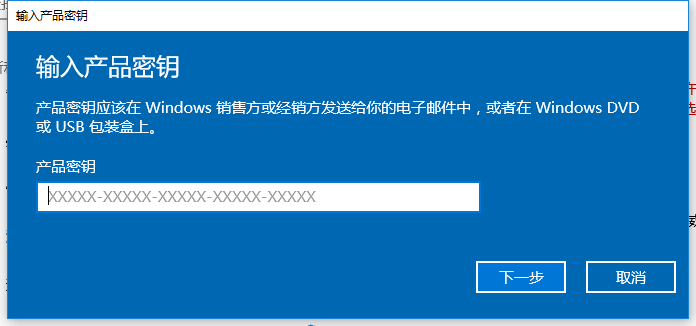 激活码 激活码