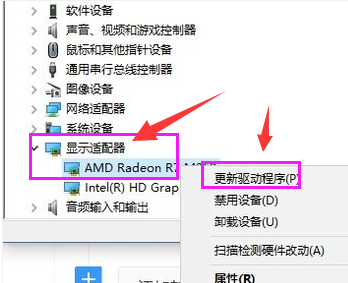 Win10 Win10