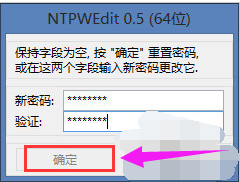 Win10 Win10